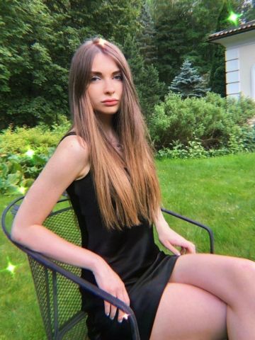 Алевтина
